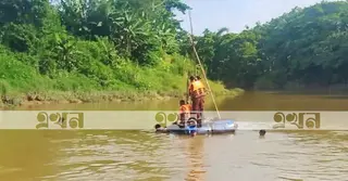 মুহুরি নদীতে গোসল করতে গিয়ে যুবক নিখোঁজ